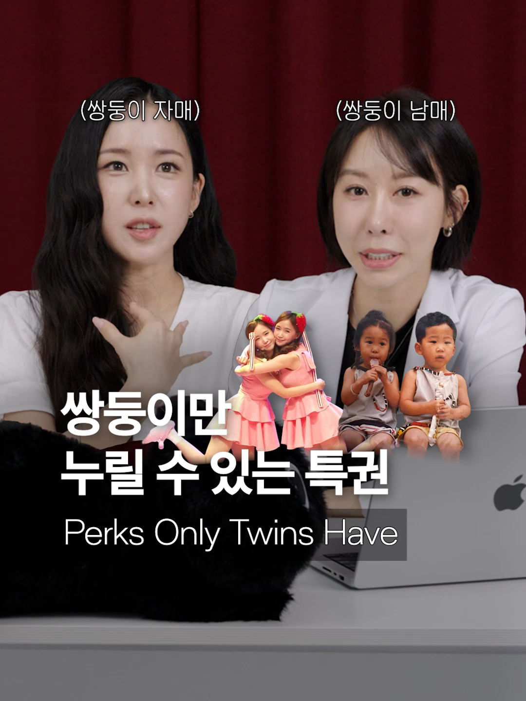 @요롱의사 황아름
