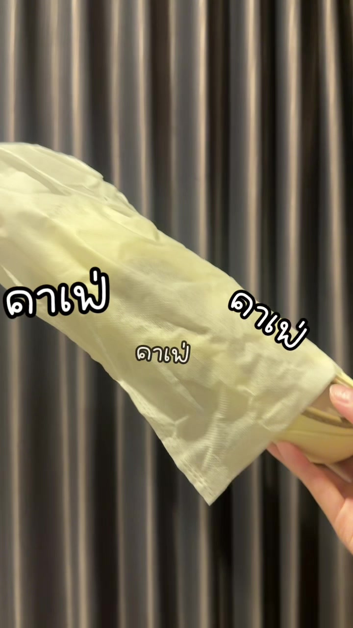 @หนูชื่อพิวฟาง!!