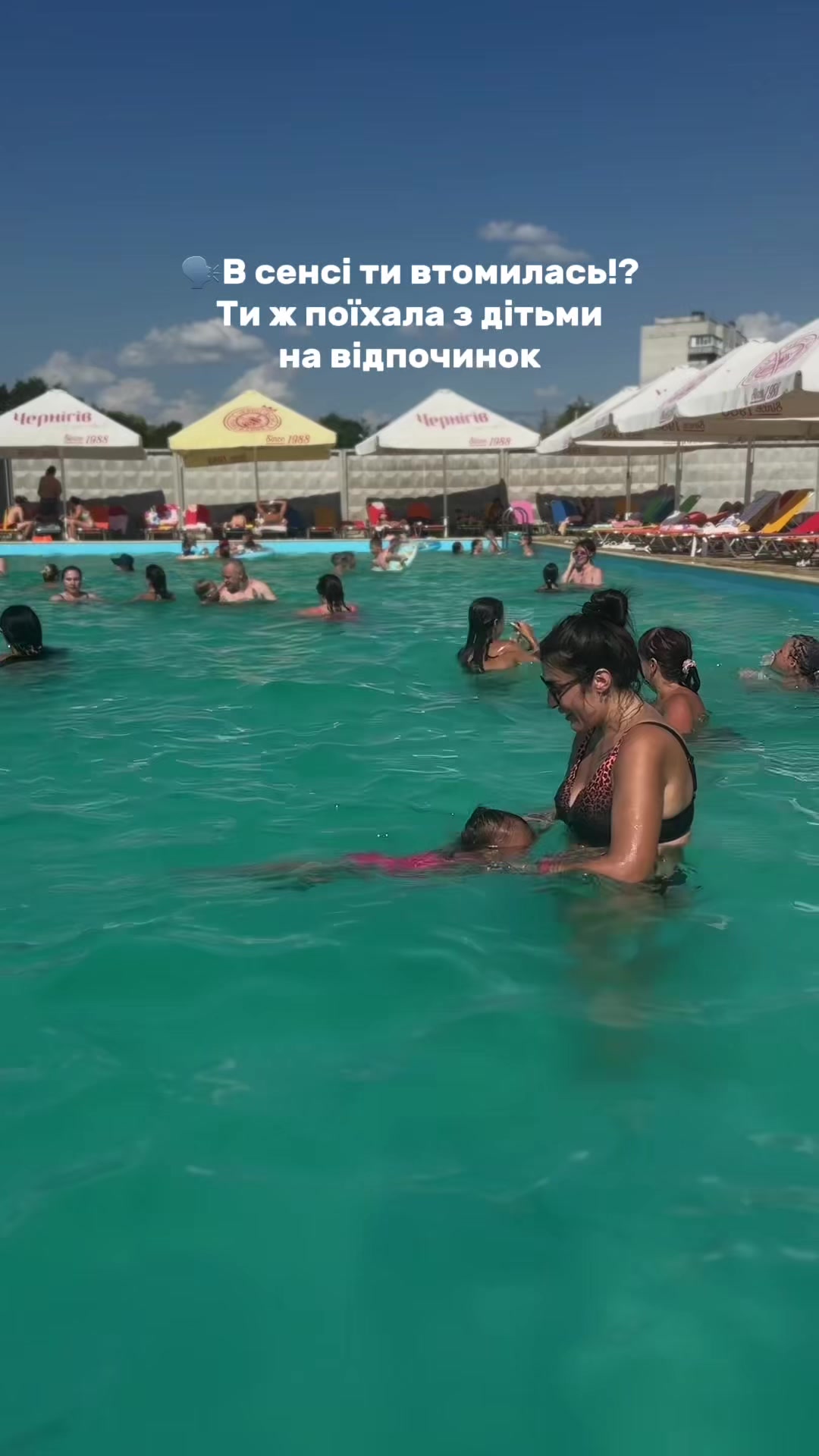 @Анна Сергіївна
