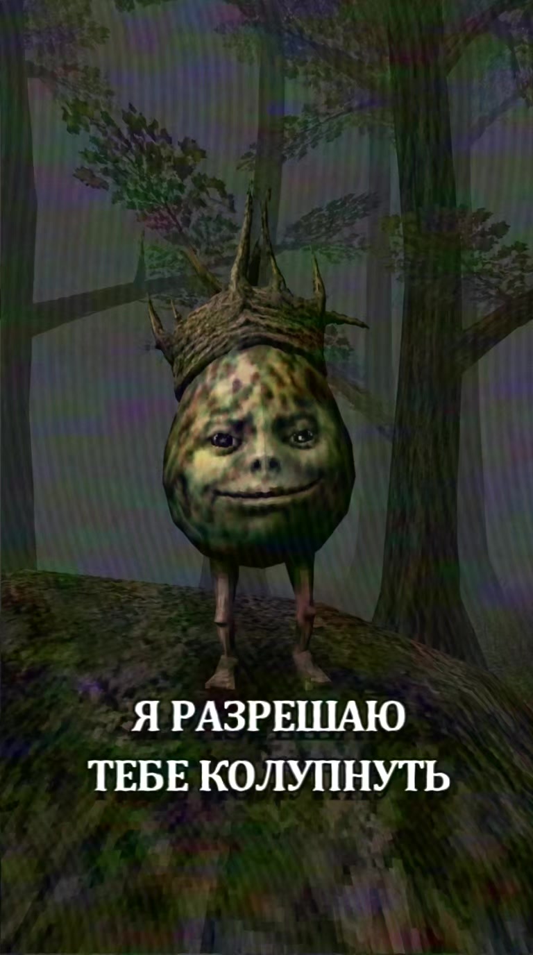 @ЗАЗЕРКАЛЬЕ