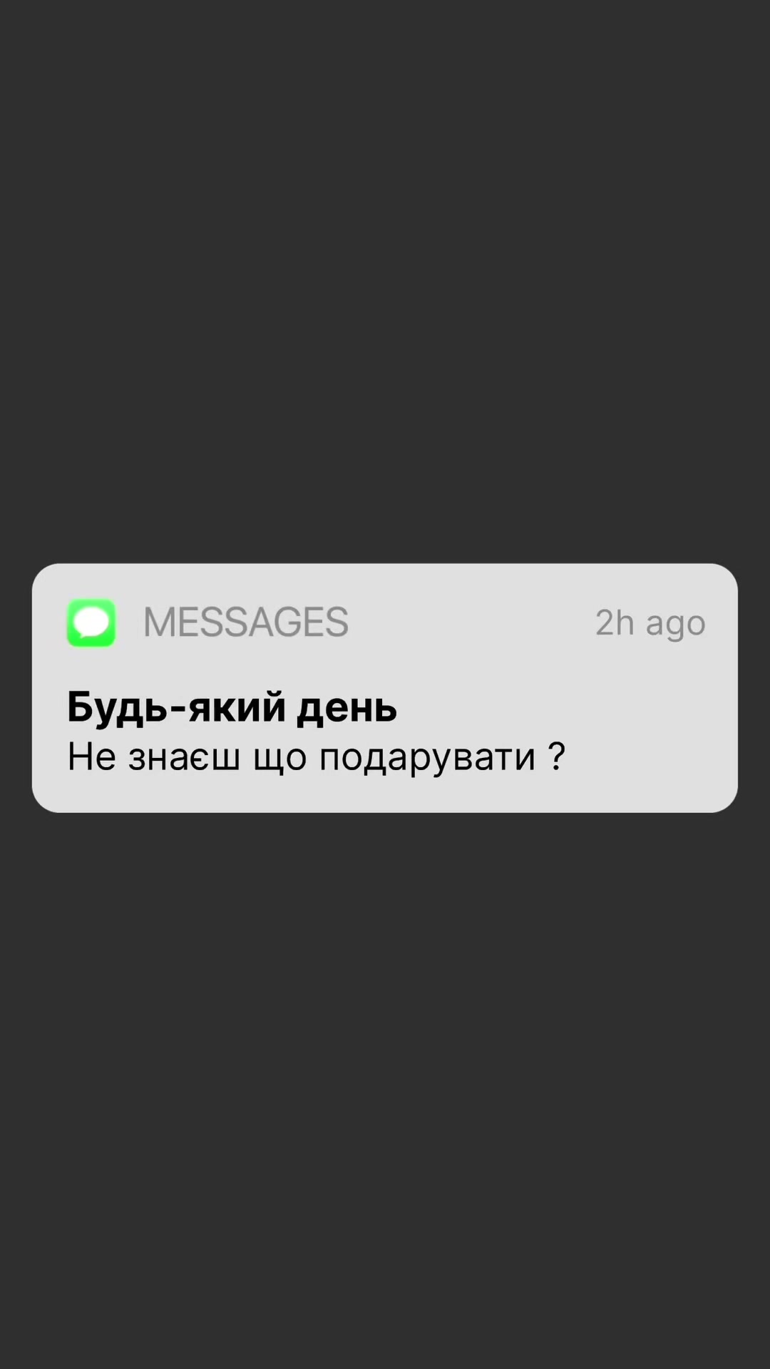 @Obimy_box