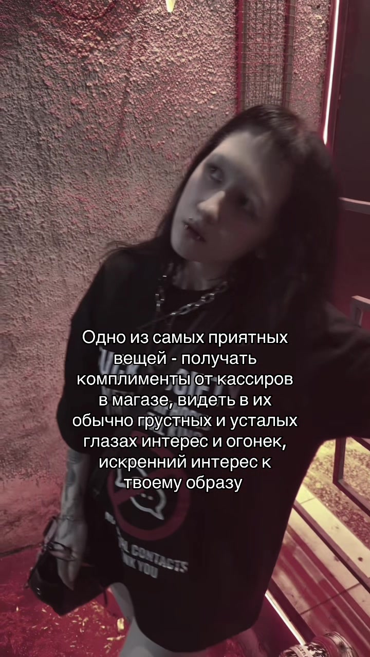 @Кагуне (тгк в био)