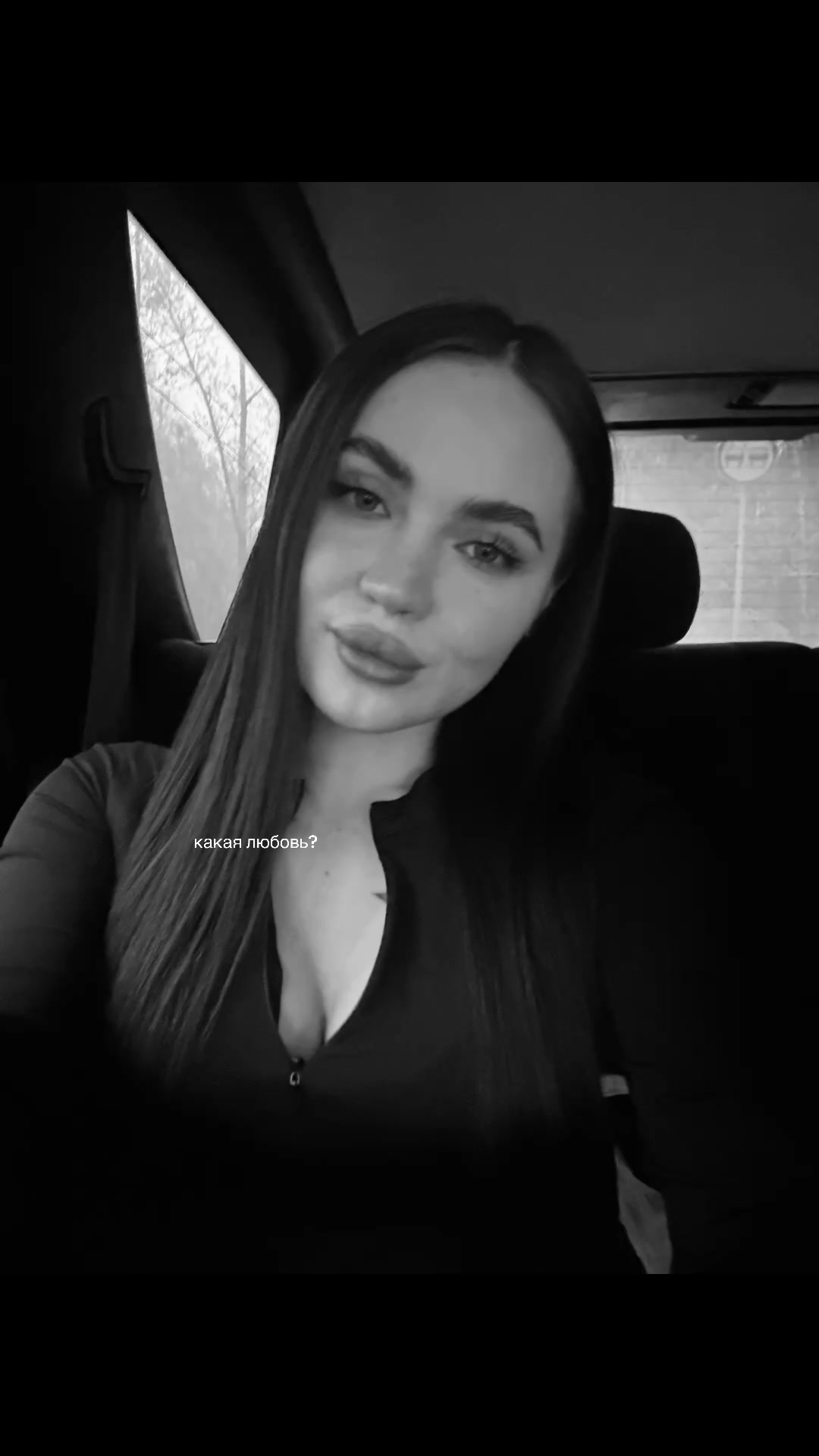 @Твоё дыхание 🥀