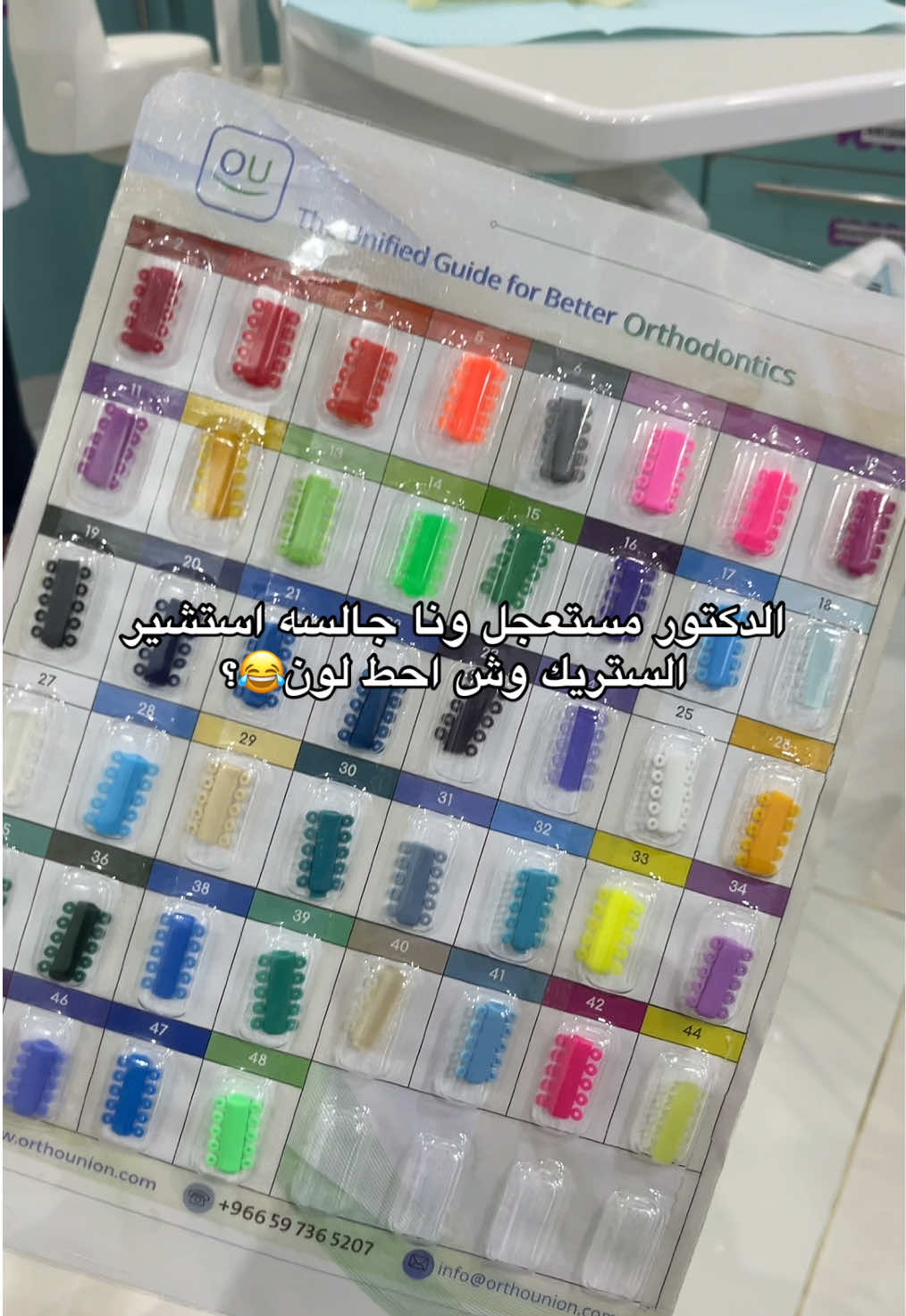 @نـادين👸🏻V8 🇸🇦