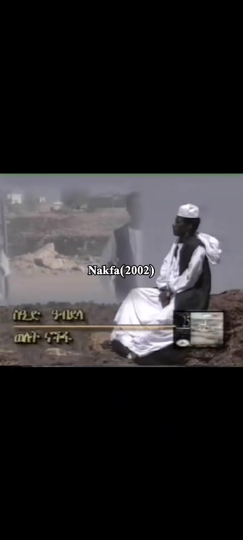 @☆《🇵🇸@السنوار"¤: