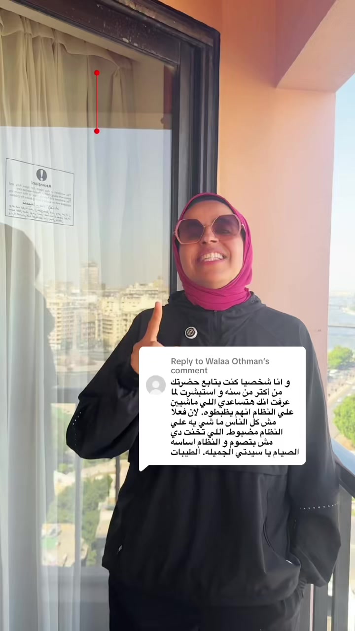 @نيللى وحكايات الدايت