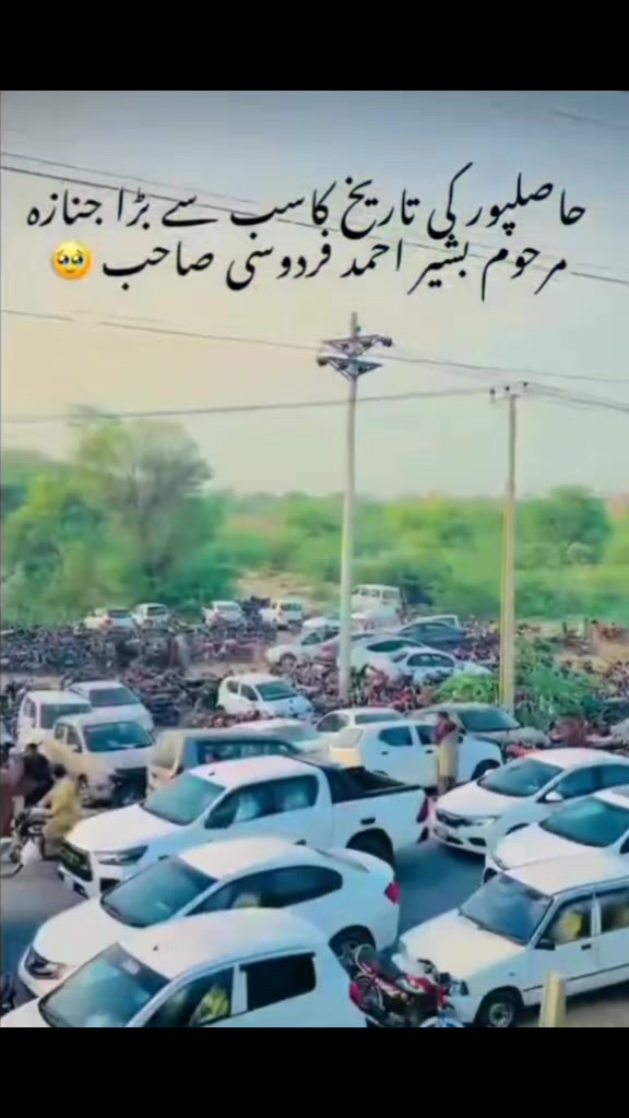 @Friend Brand 😋سیف کمبوہ💖