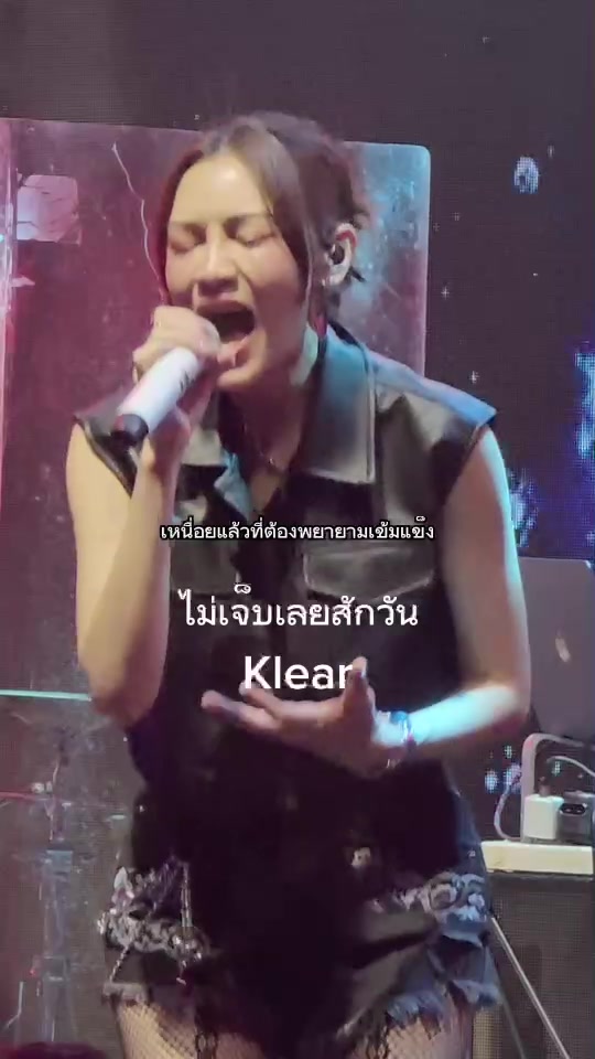 @klearband