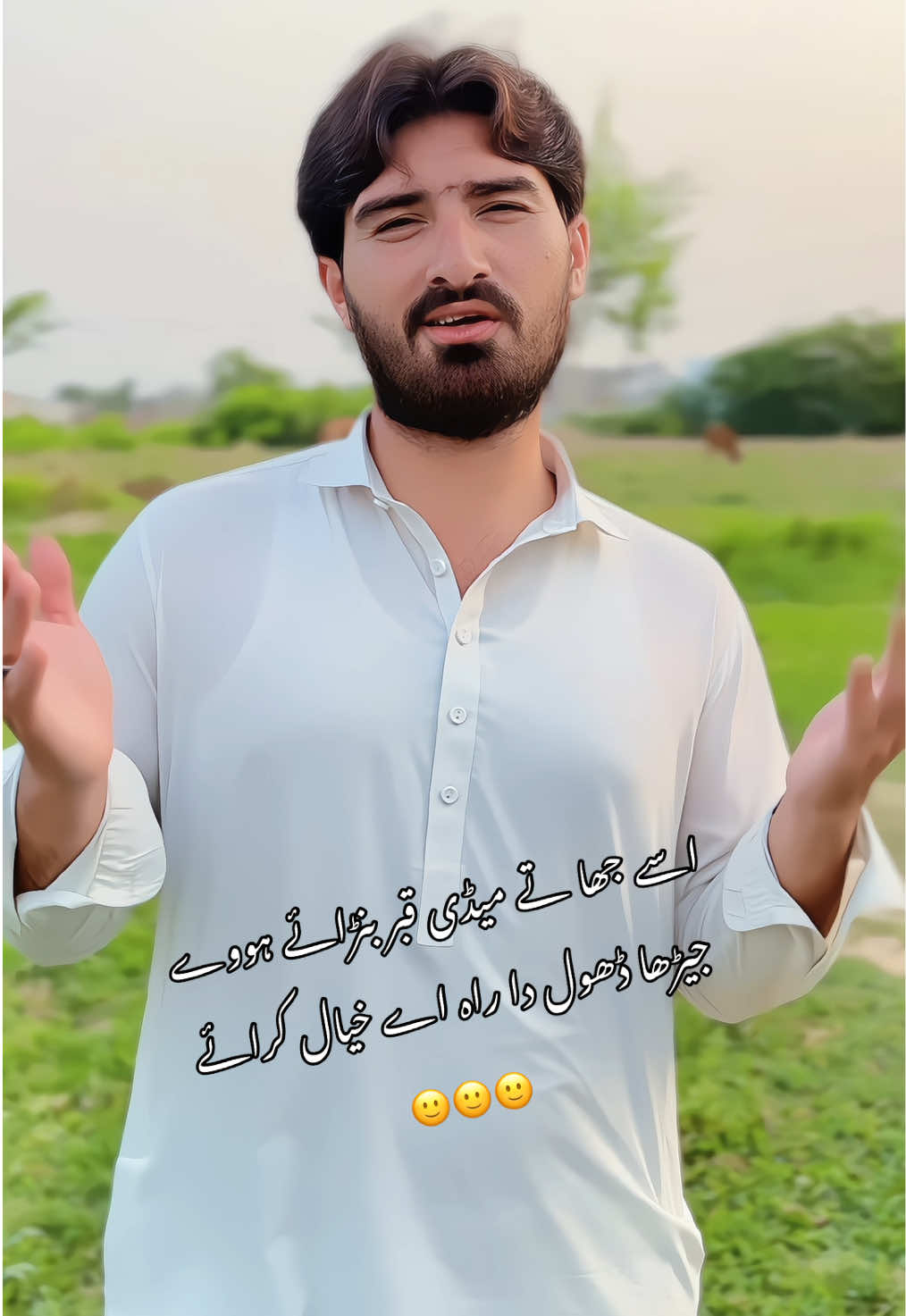@FaaDii Niazi