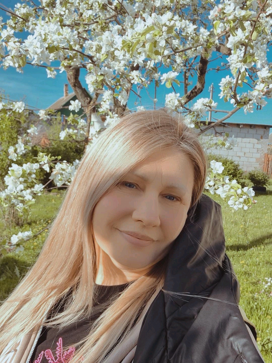 @Ольга
