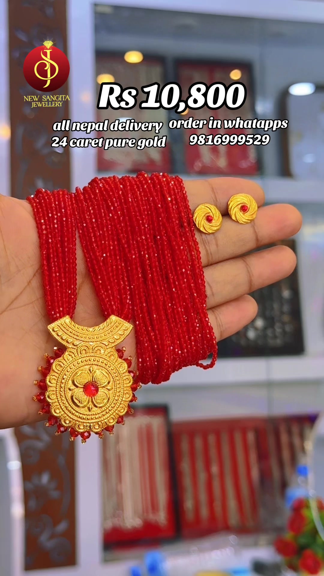 @New Sangita jewellery
