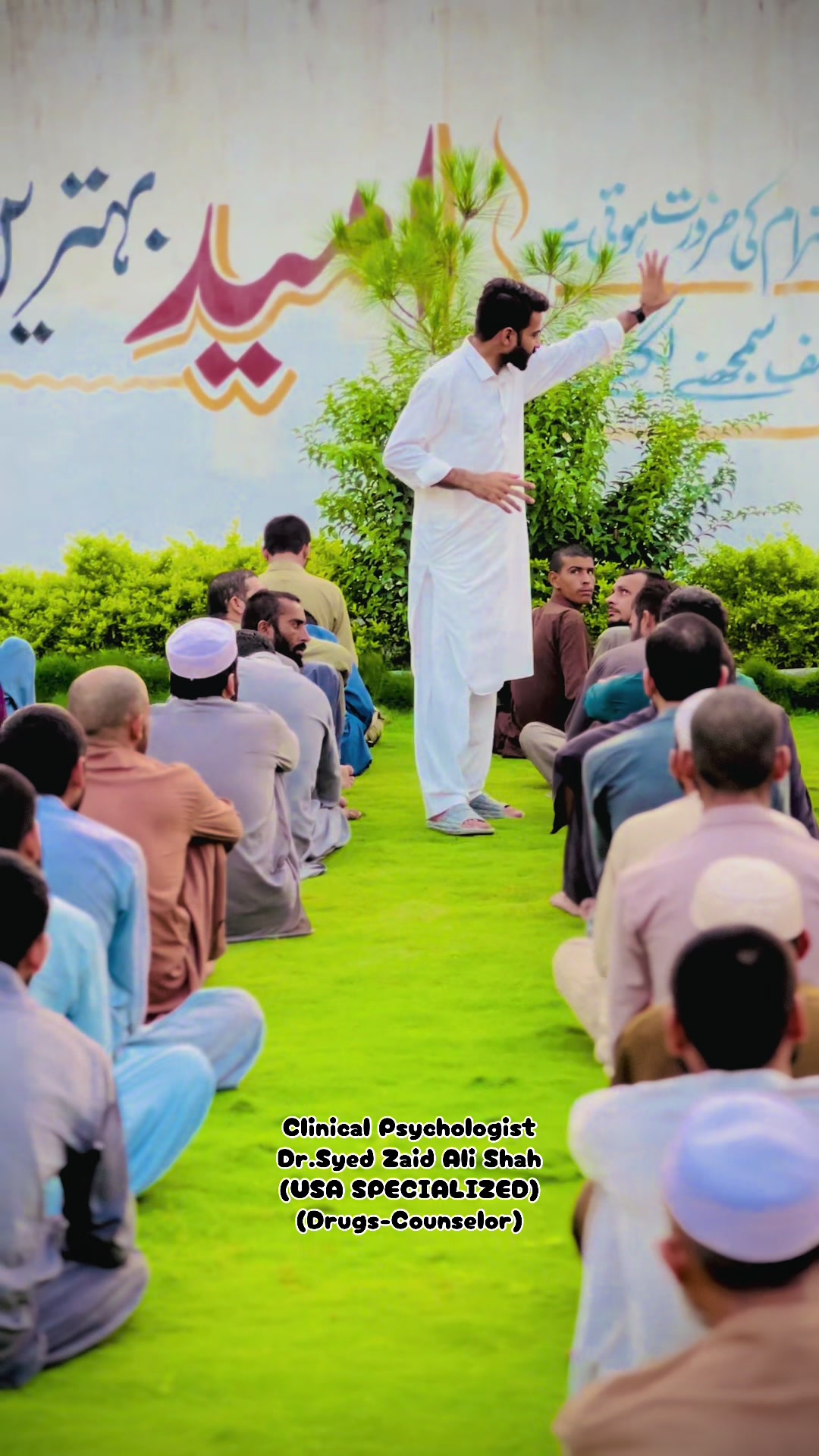 @Malik Welfare A-D Organization