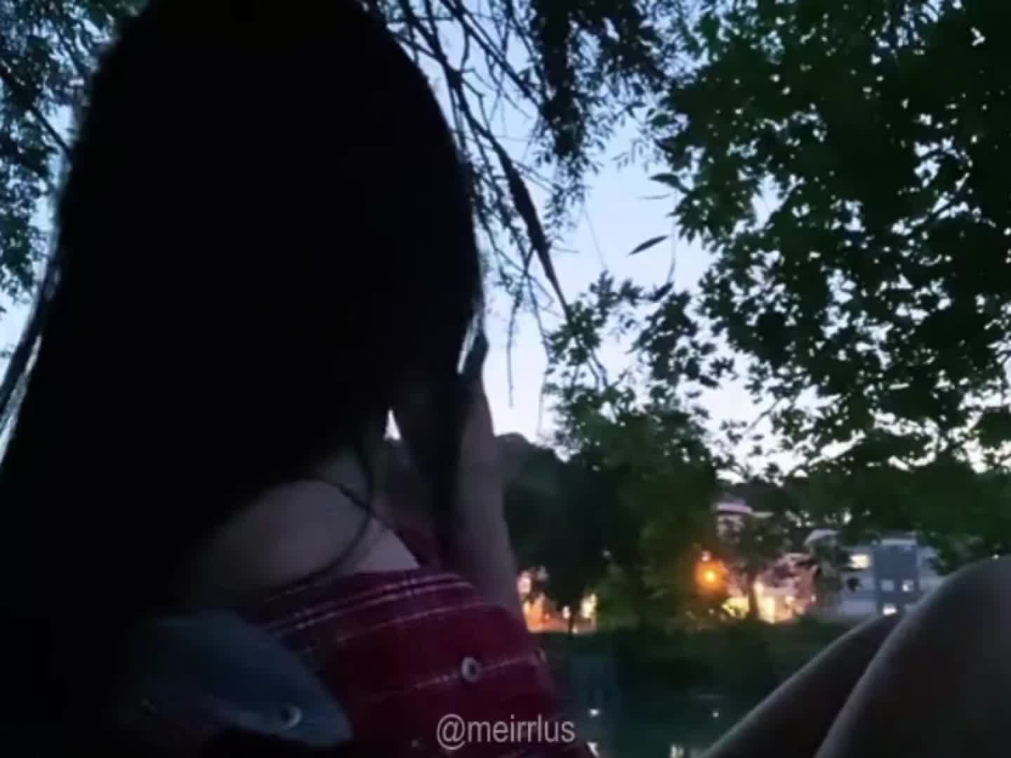 @meirlus