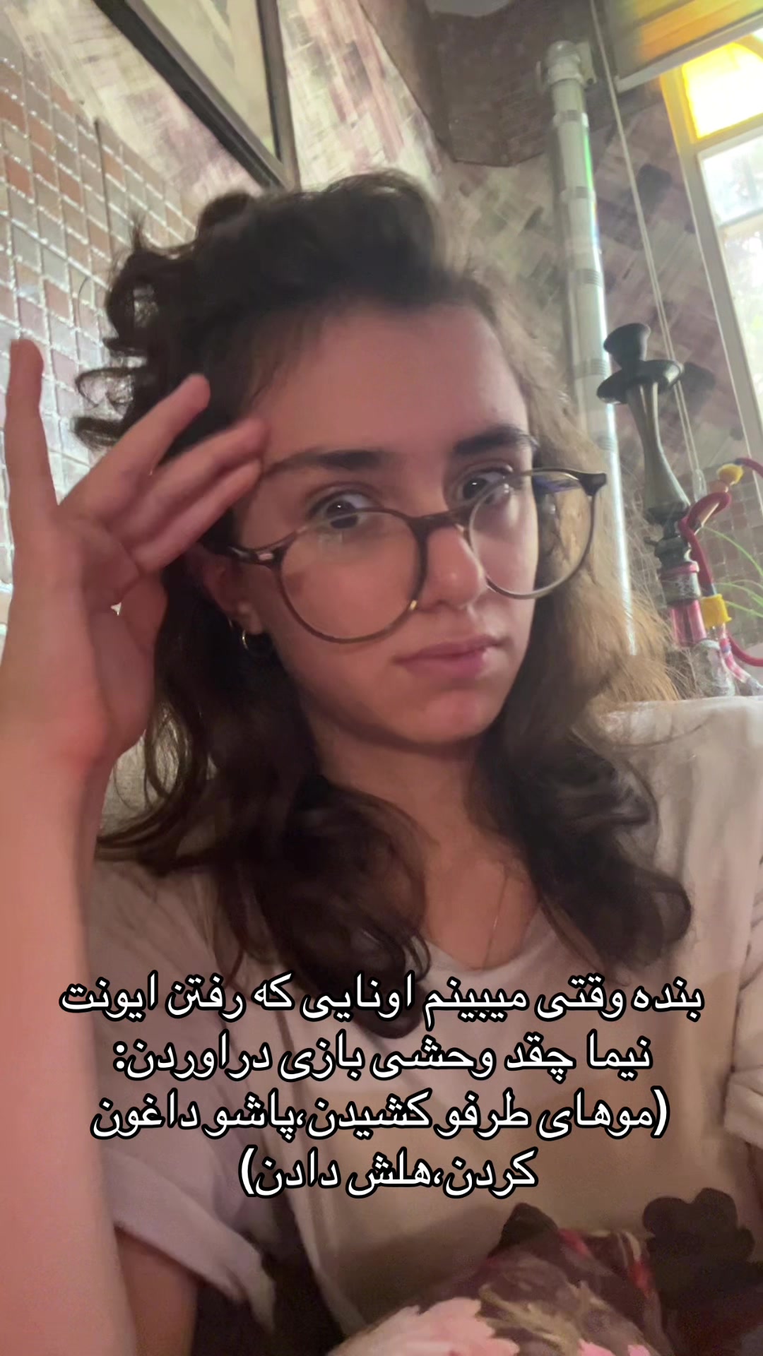 @Error 505