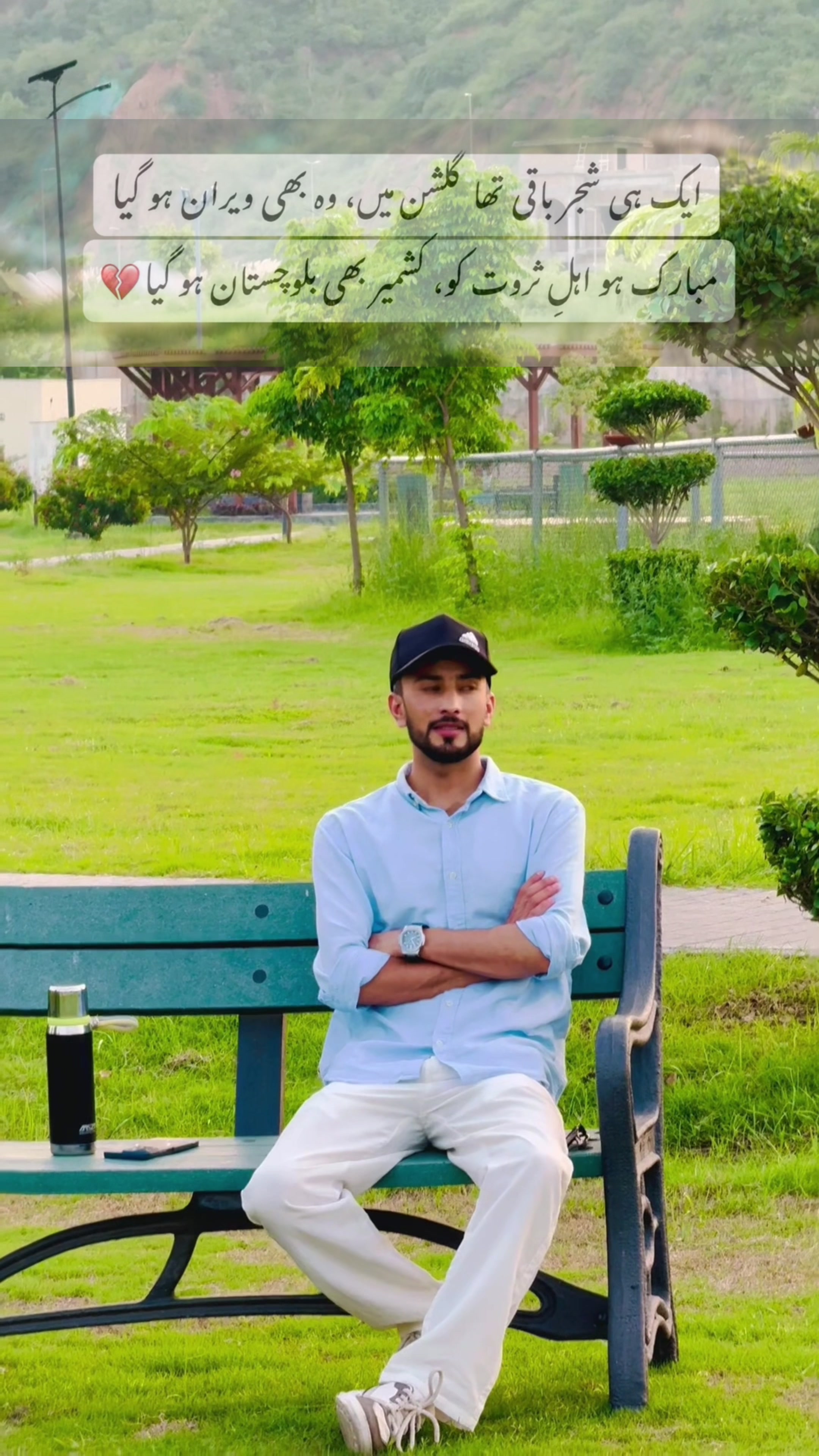 @FaiZan Mumtaz🥀