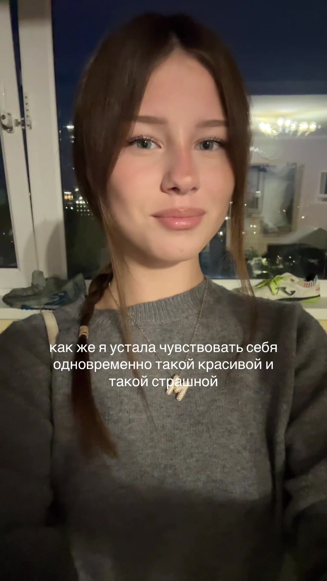 @маюша