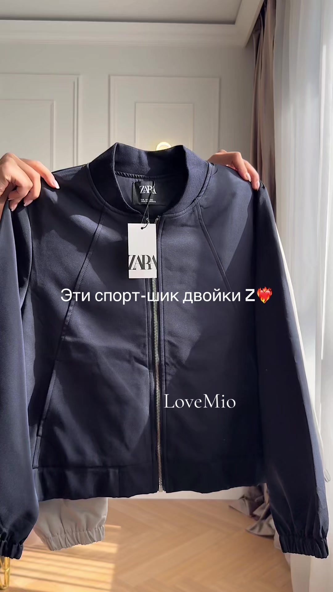 @ЖЕНСКАЯ ОДЕЖДА АЛМАТЫ L/M