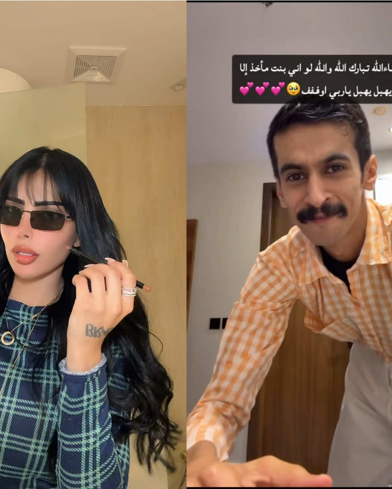 @يوشي عبدالله 💙'