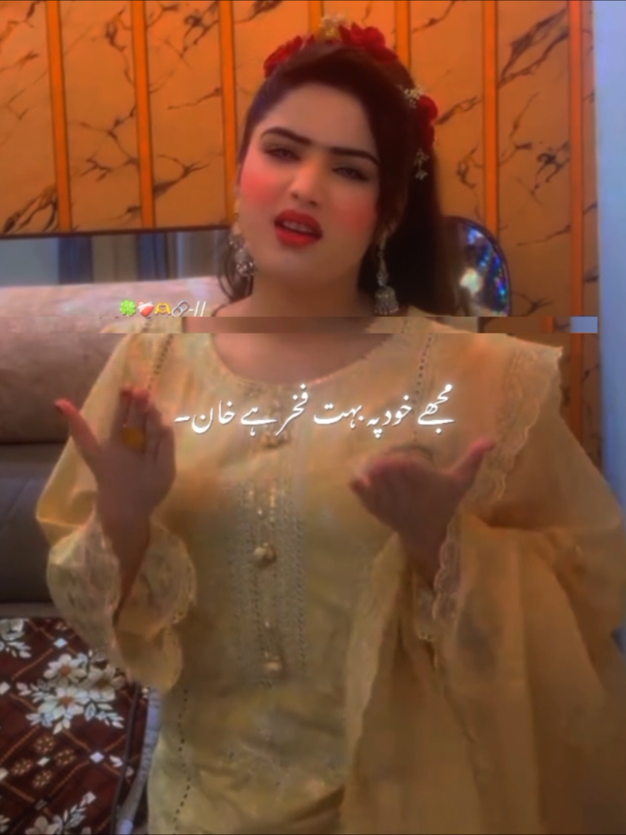 @Gill Graphy 174