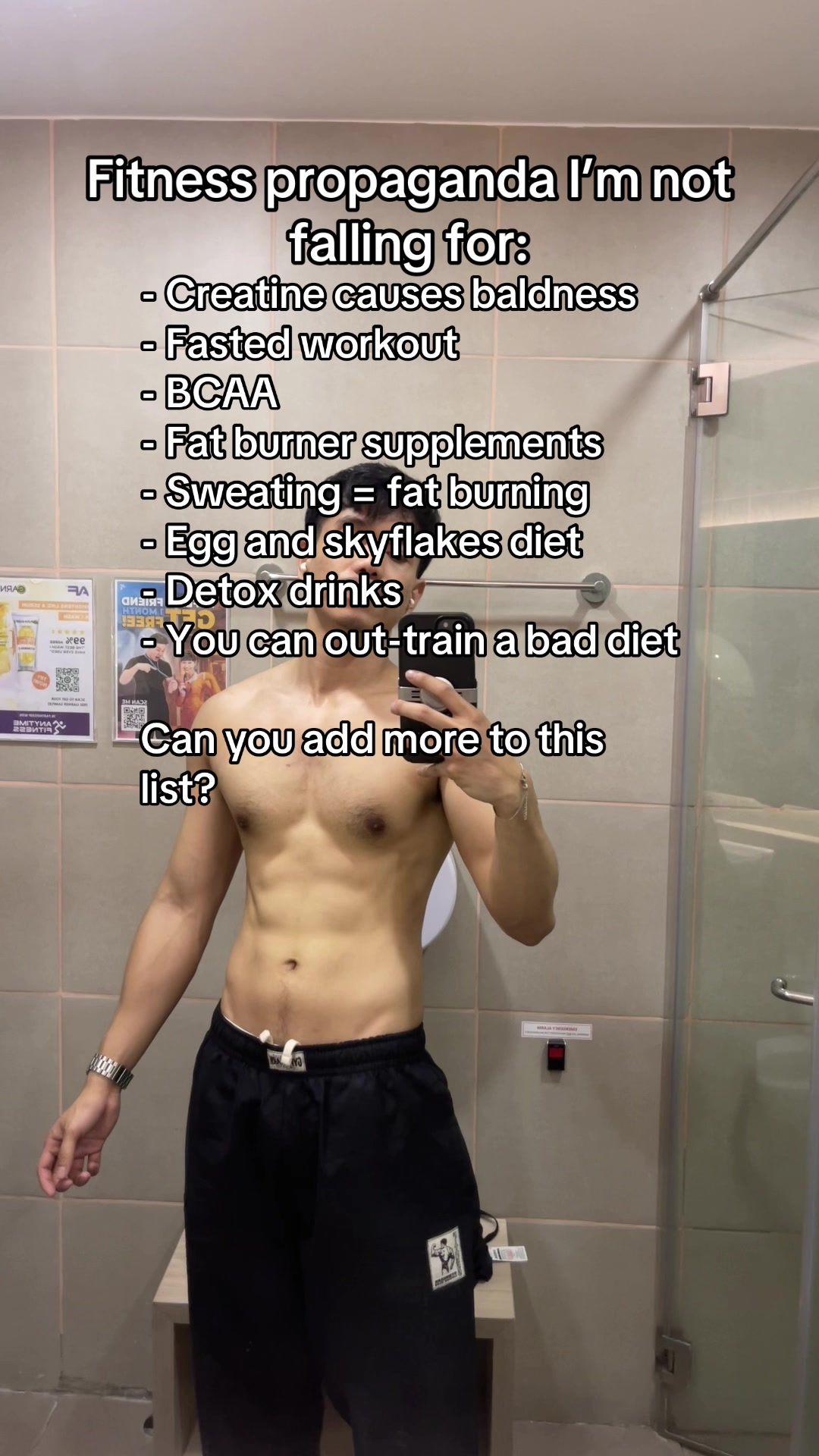 @Howmer Fitness