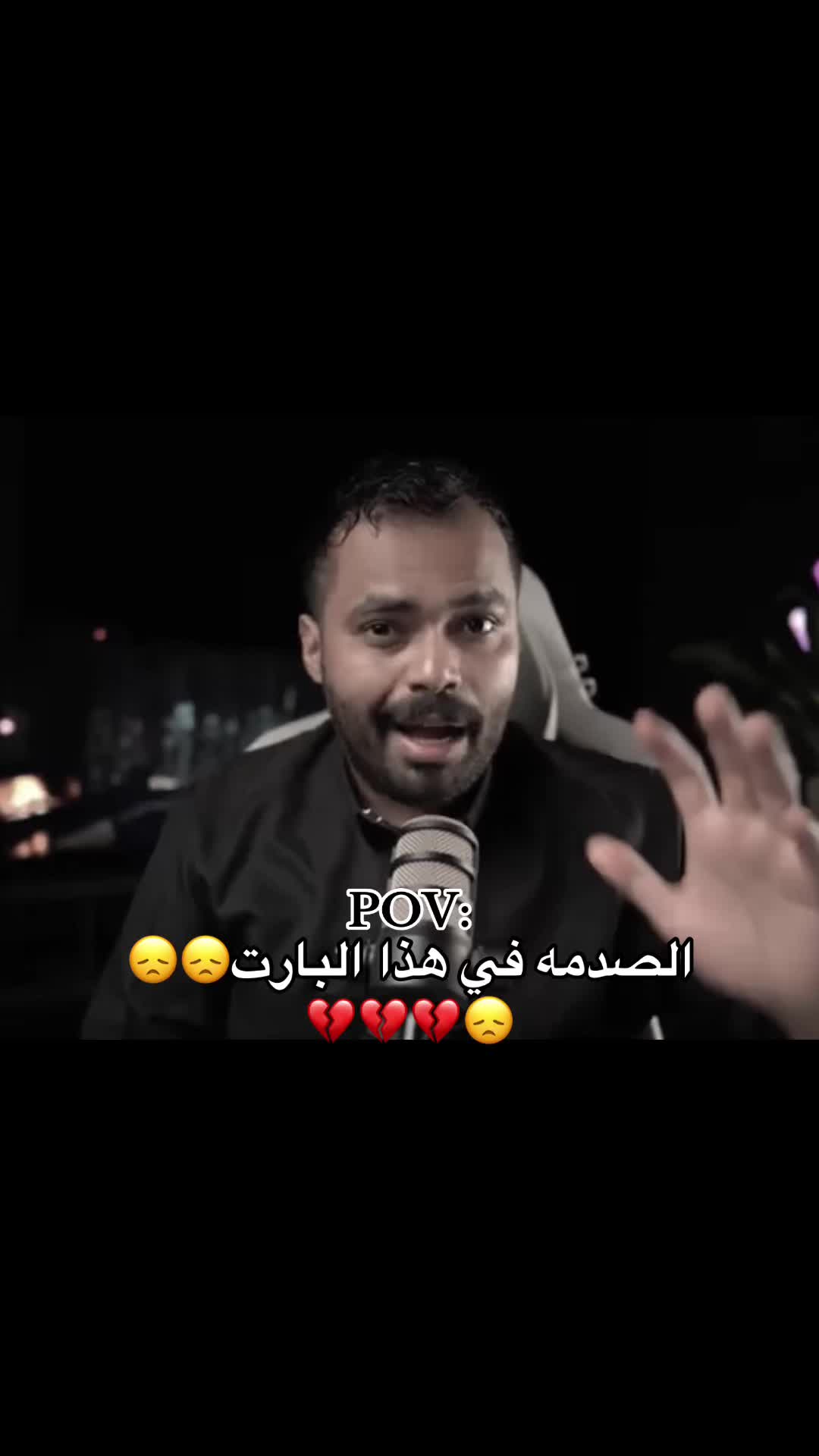 @اوساموهه🖤🤞🏻
