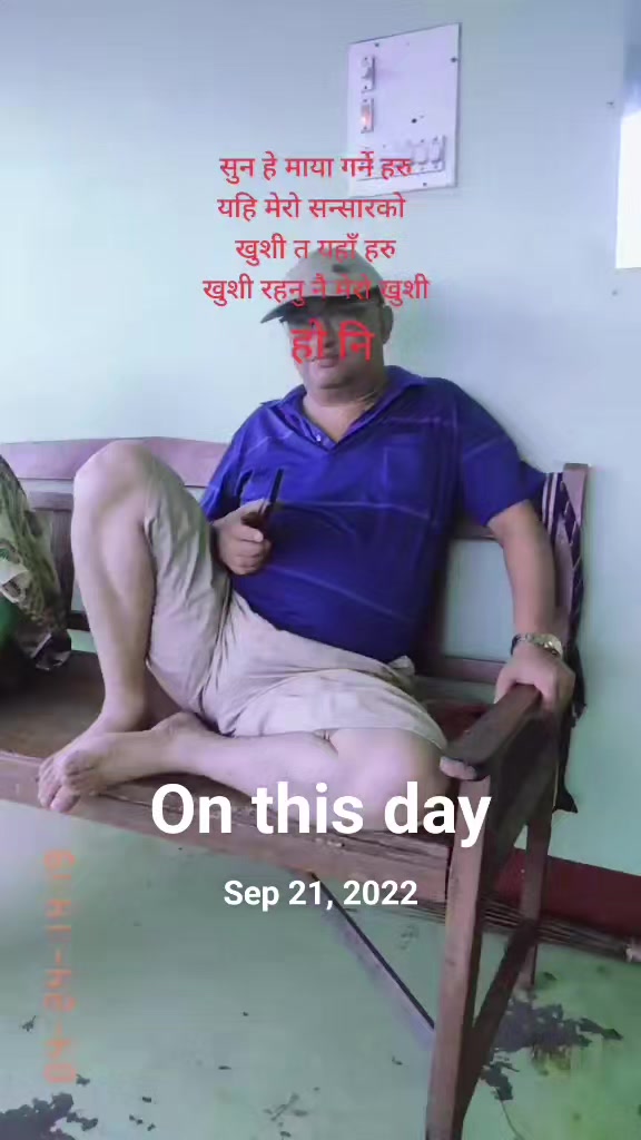@Sushila Pokhrel