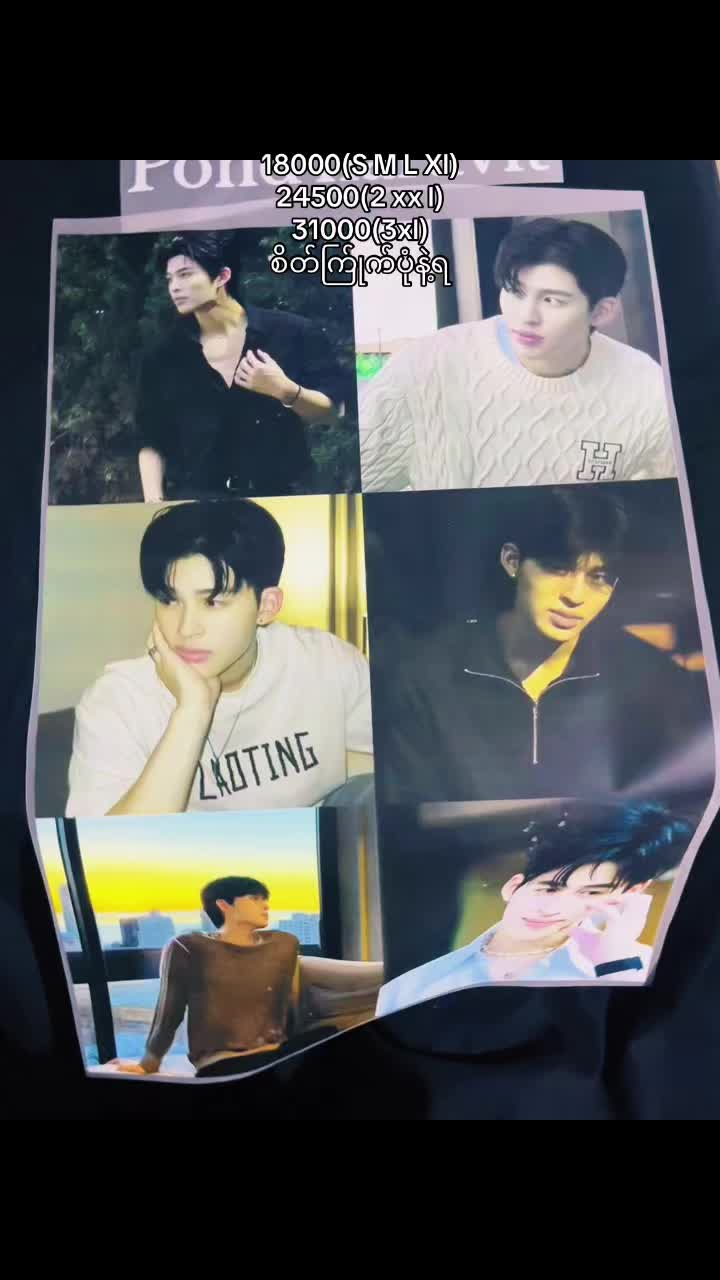 @Purple K-pop Shop