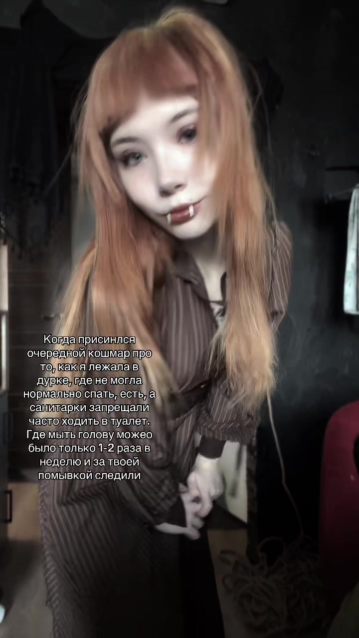 @тгк: Кофеиновая Дека