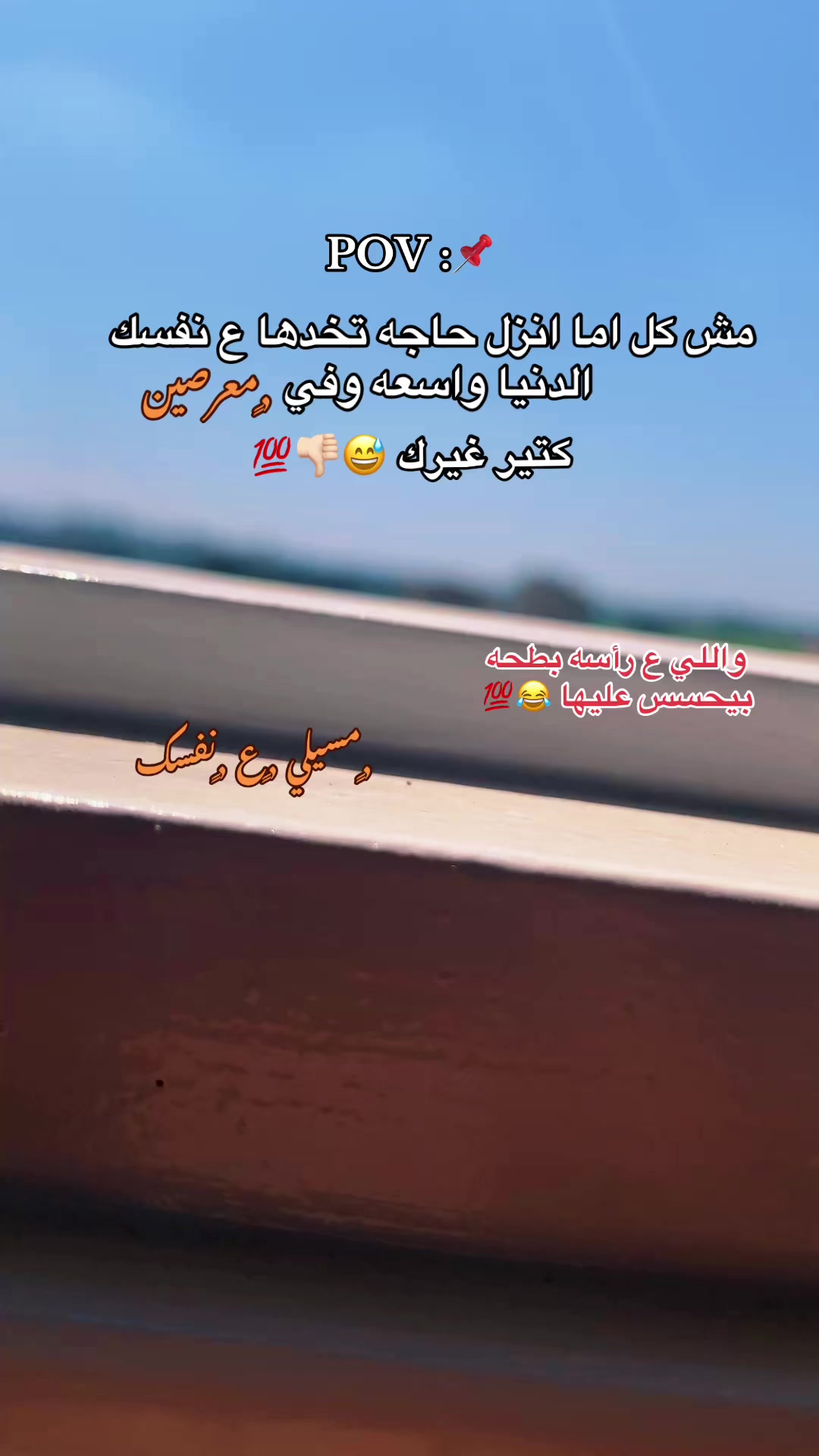 @꧁𝙴𝚕𝙷𝚊𝚕𝚊 ꧁