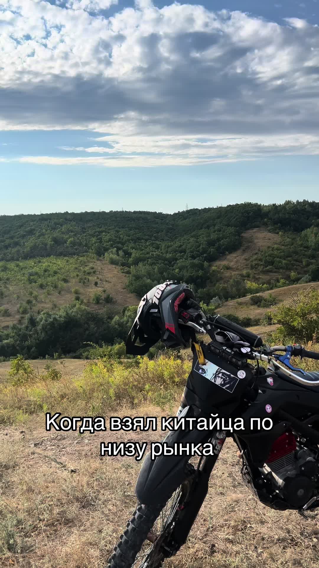 @Ачё всмысле