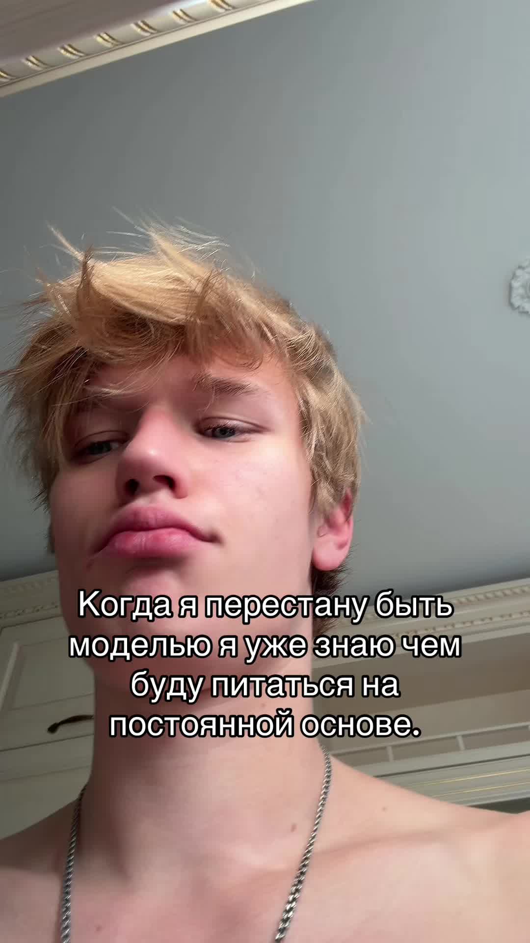 @mishel