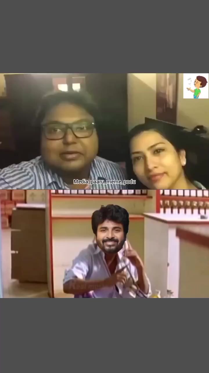 @siva2026
