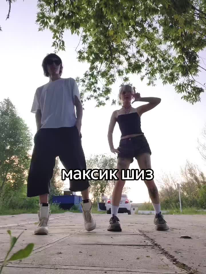 @тгк viisheyk