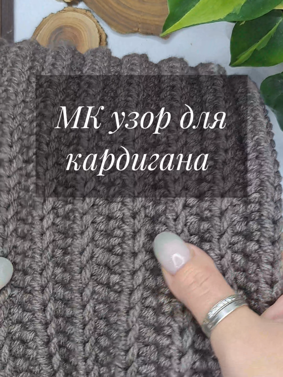 @Наталия Ердак