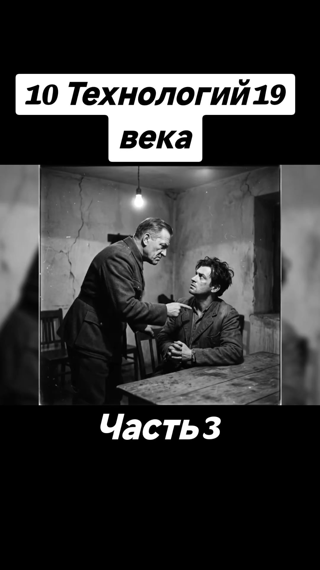@🇷🇺НЕКСУС🇷🇺