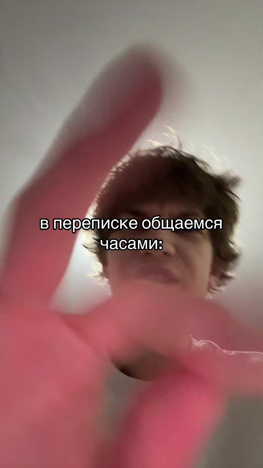 @Тгк ашкатайм