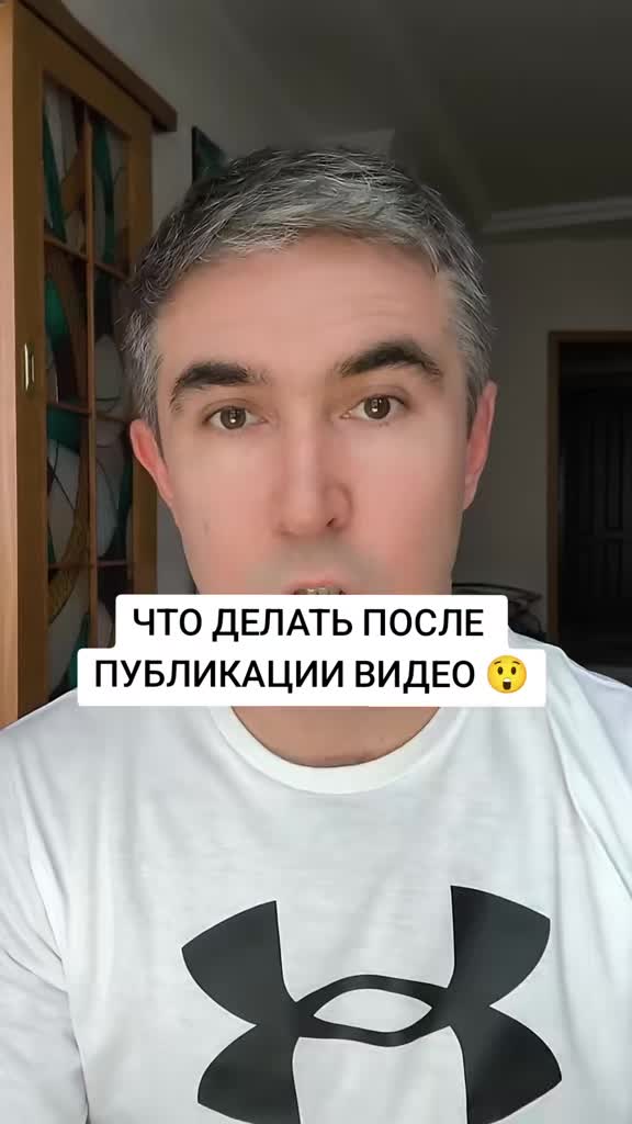 @Асет | Продвижение ТикТок