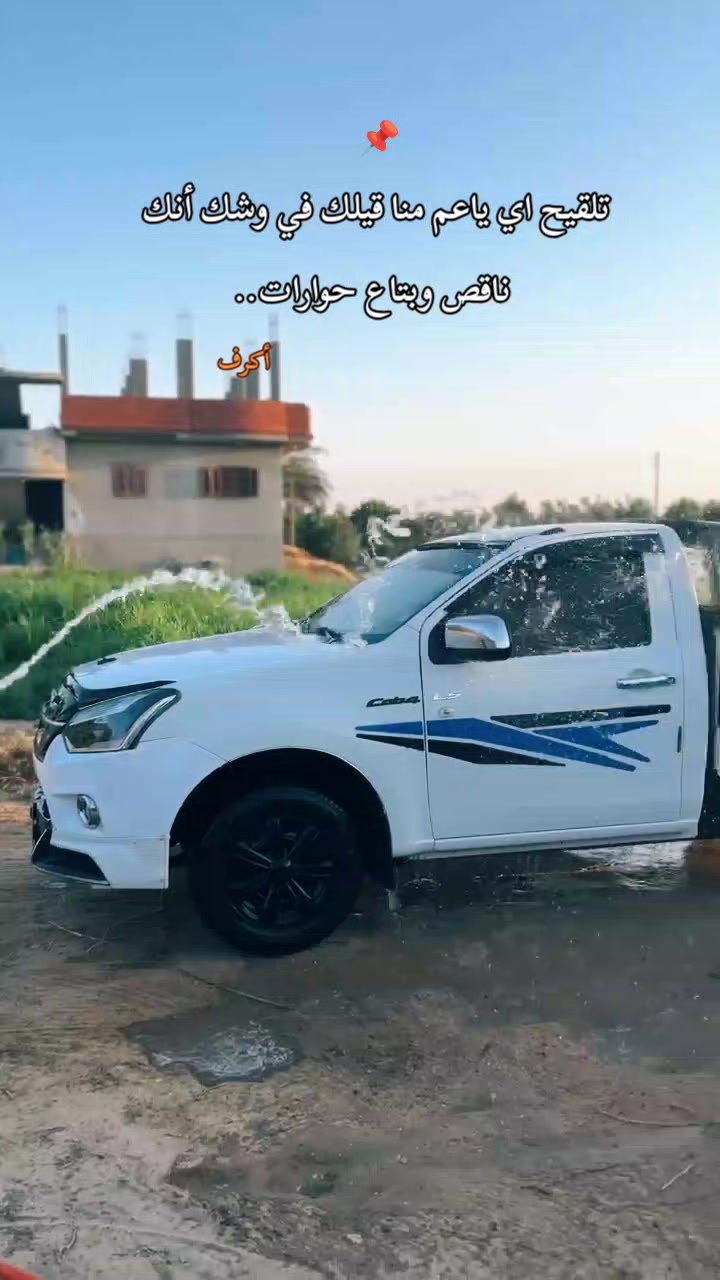 @محمد مقبل 🐺🎖️