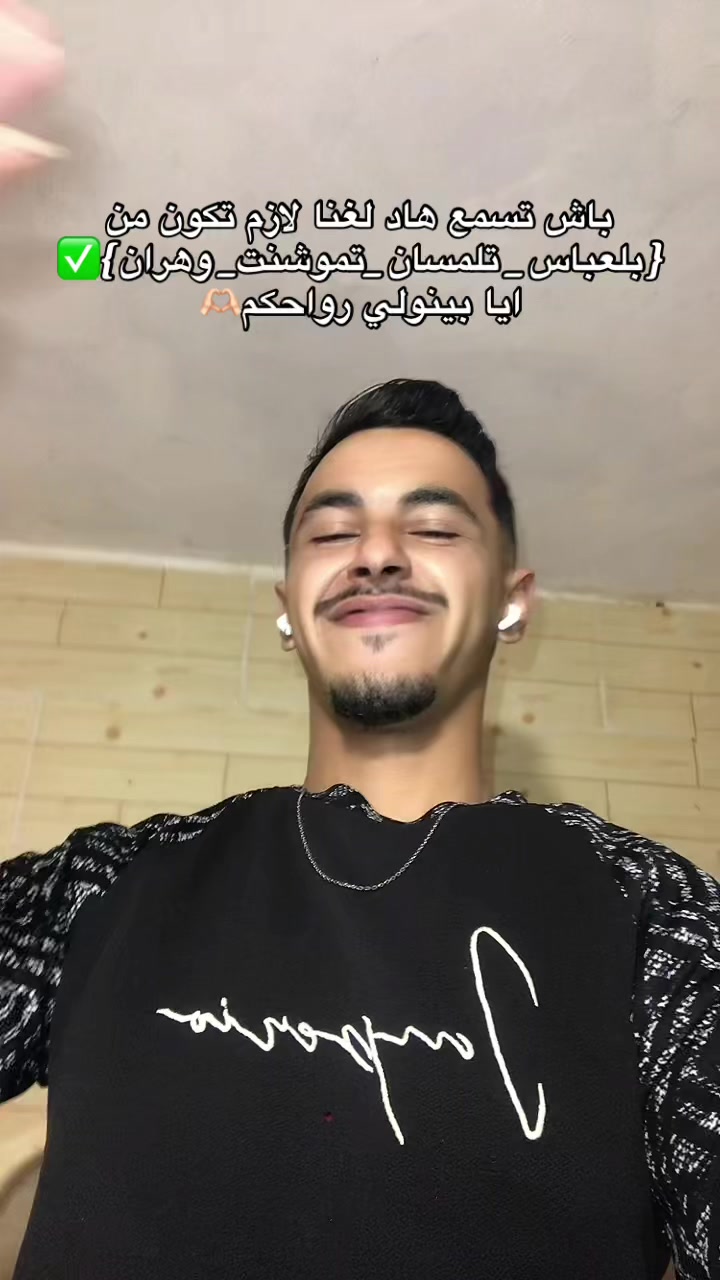 @🎧𝑫𝒋_𝑻𝒄𝒉𝒊𝒌𝒐𝒖-13❤️&zwj;🔥