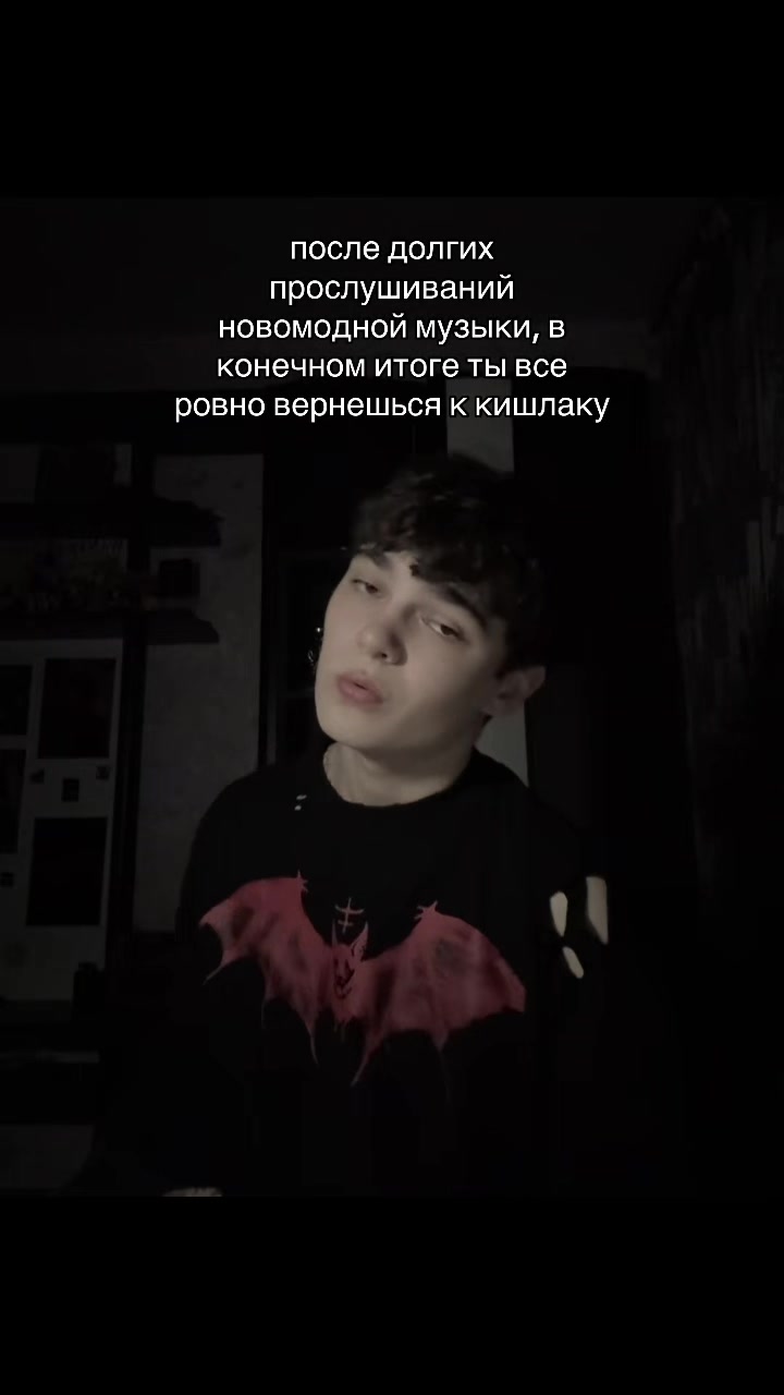 @ТГК: самый лучший день