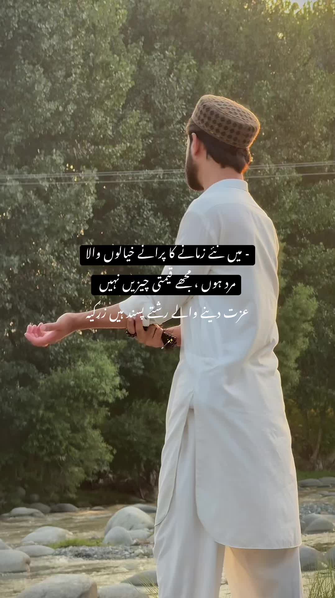 @Asad Khan Swati 🇦🇬