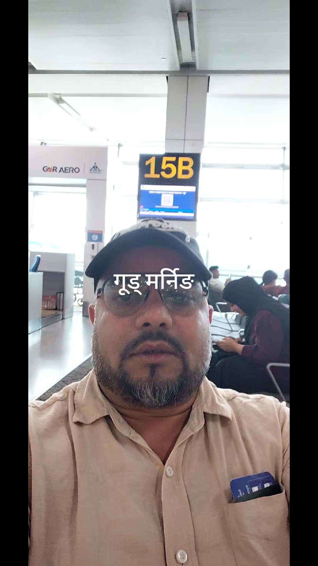 @Mukun ghimire leo