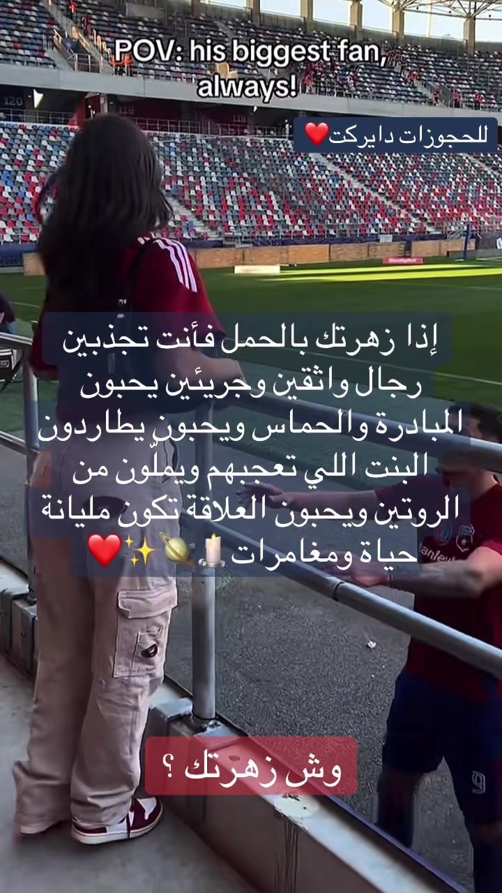 @ياسمينة 🕯️