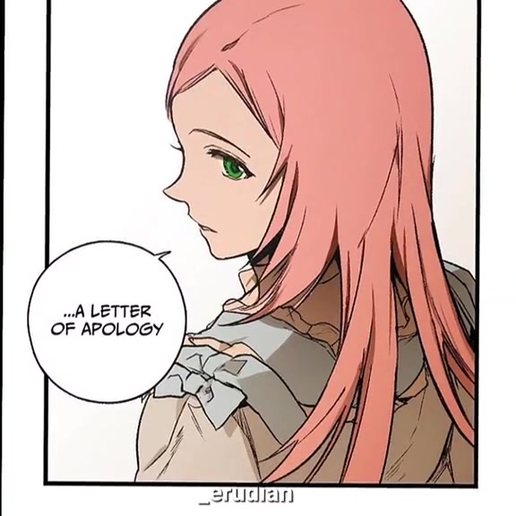 @eru
