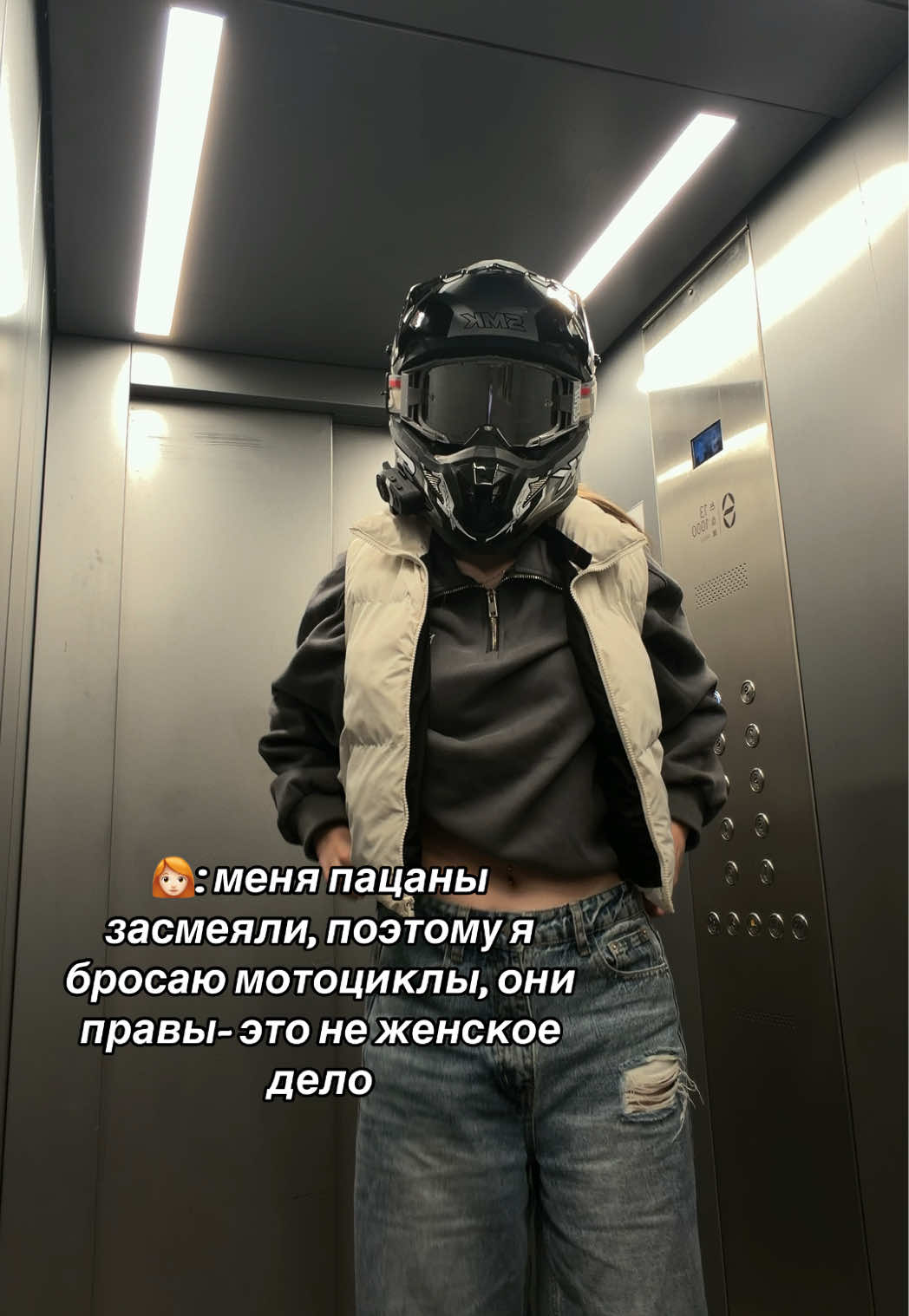 @КРИСПИ