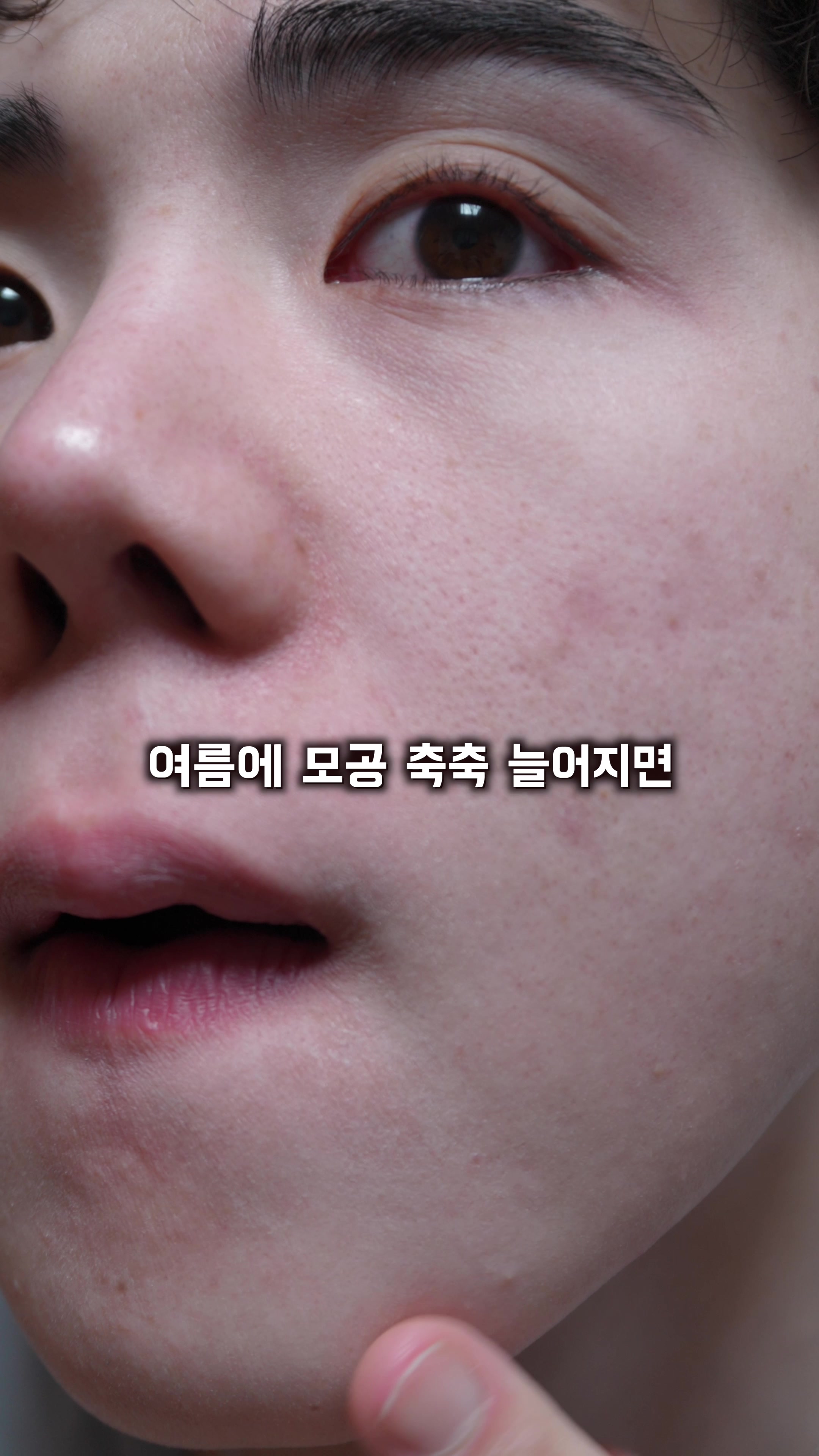 @털털이 TTE