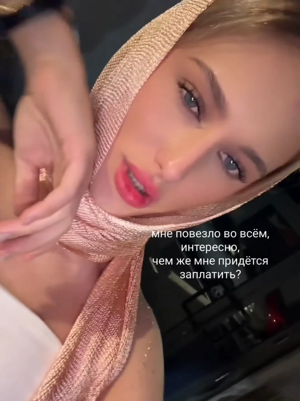 @𝖠𝖵𝖨𝖱𝖠