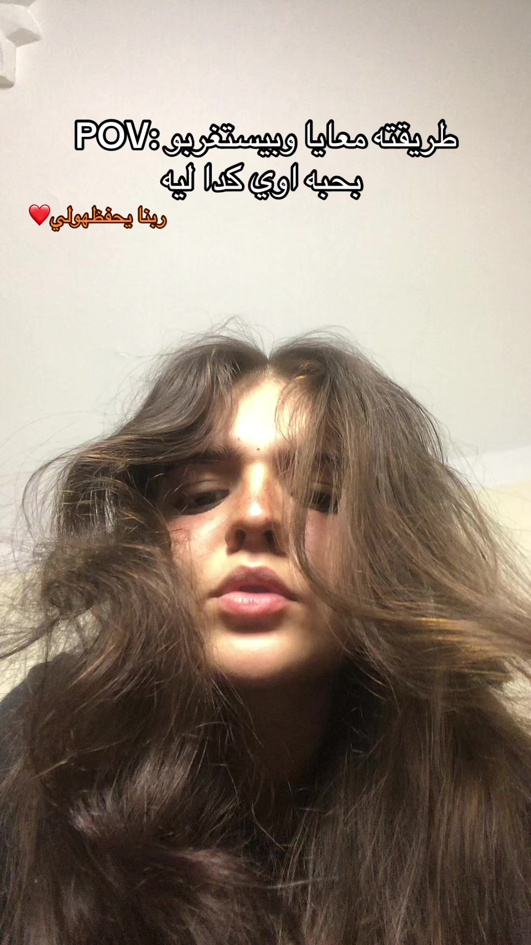 @مارڤي👩🏻💻