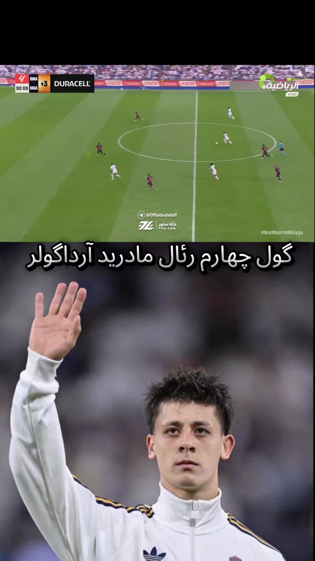 @𝑴𝒐𝒏𝒊𝒓𝑴𝒂𝒅𝒓𝒊𝒅𝒊𝒔𝒕𝒂
