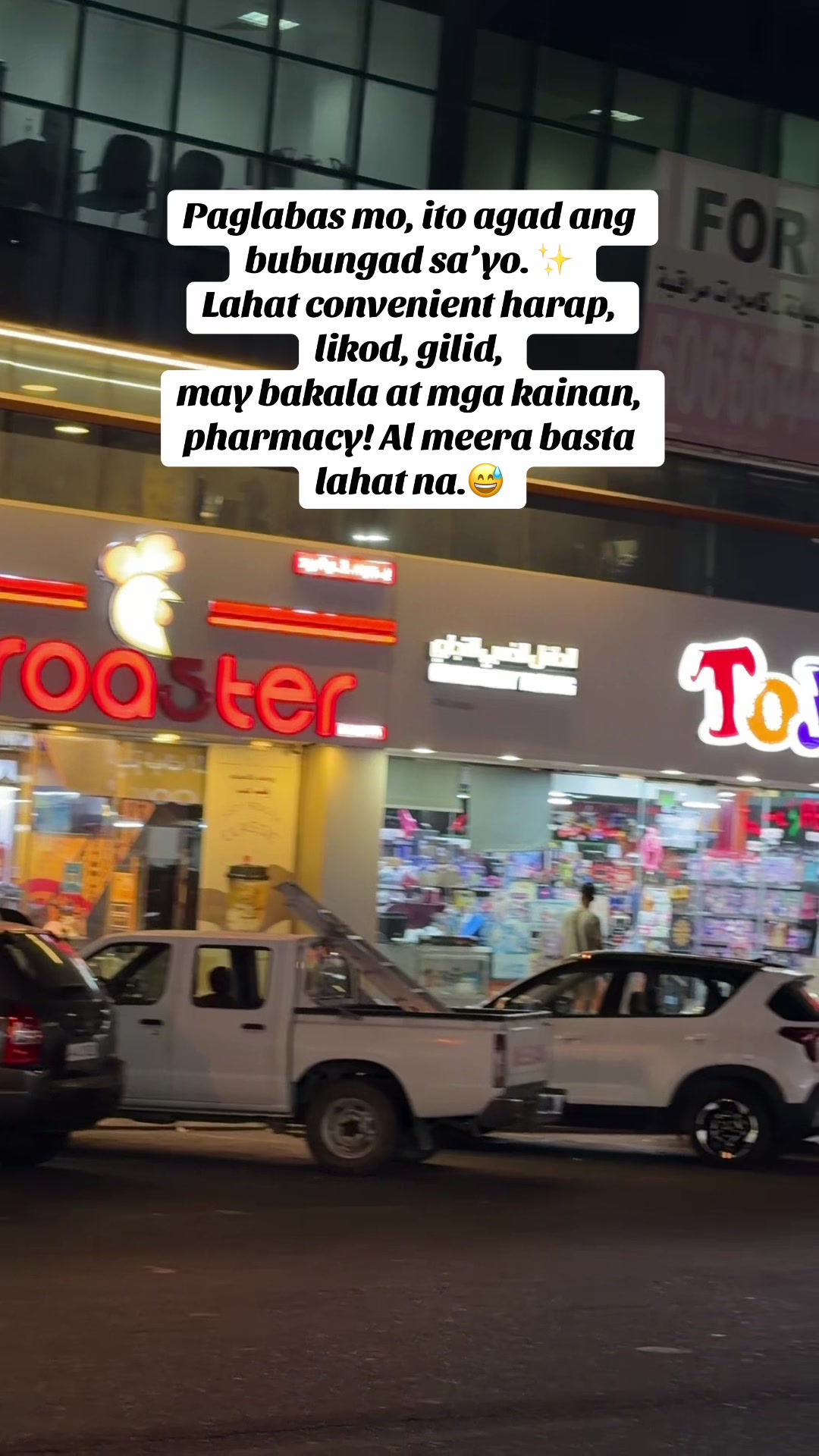 @𝓝𝓪𝓭𝓲𝓪 ᥫ᭡